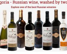 15 декабря в Москве - дегустация вин «Фанагории» на английском языке