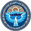 Киргизия: виноделие в упадке