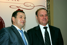 Южная